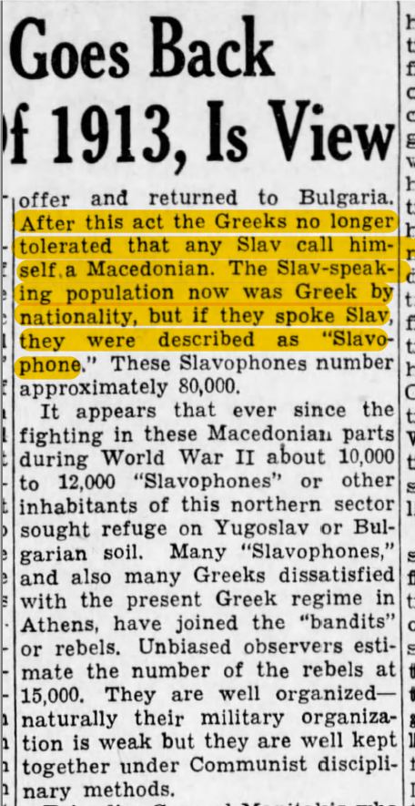 greeks are NOT Macedonians